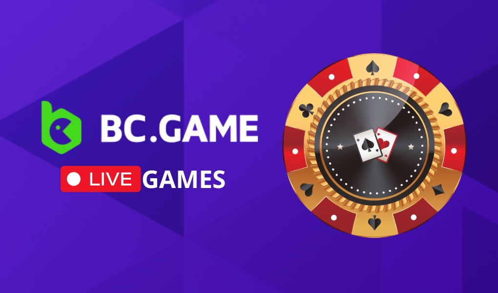 BC Game Регистрация 3 BC Game Регистрация 3