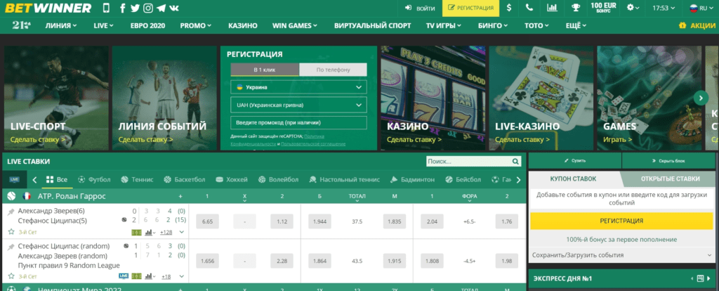Explore Betwinner Online Betting and Casinos for Endless Entertainment Explore Betwinner Online Betting and Casinos for Endless Entertainment