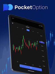 Indonesia Pocket Option A Comprehensive Guide to Trading in the Archipelago Indonesia Pocket Option A Comprehensive Guide to Trading in the Archipelago